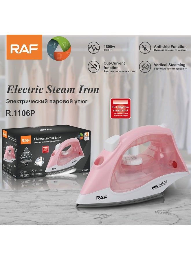 آر إيه أف مكواة ملابس بخار راف بقوة 1800 وات تانك 200 مل بخاصية البرو هيت ومانع التنقيط – متعددة الألوان – RAF R.1106 - Image 2